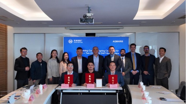 拿下首單!百年蕪船成功簽約2+2艘64500噸散...